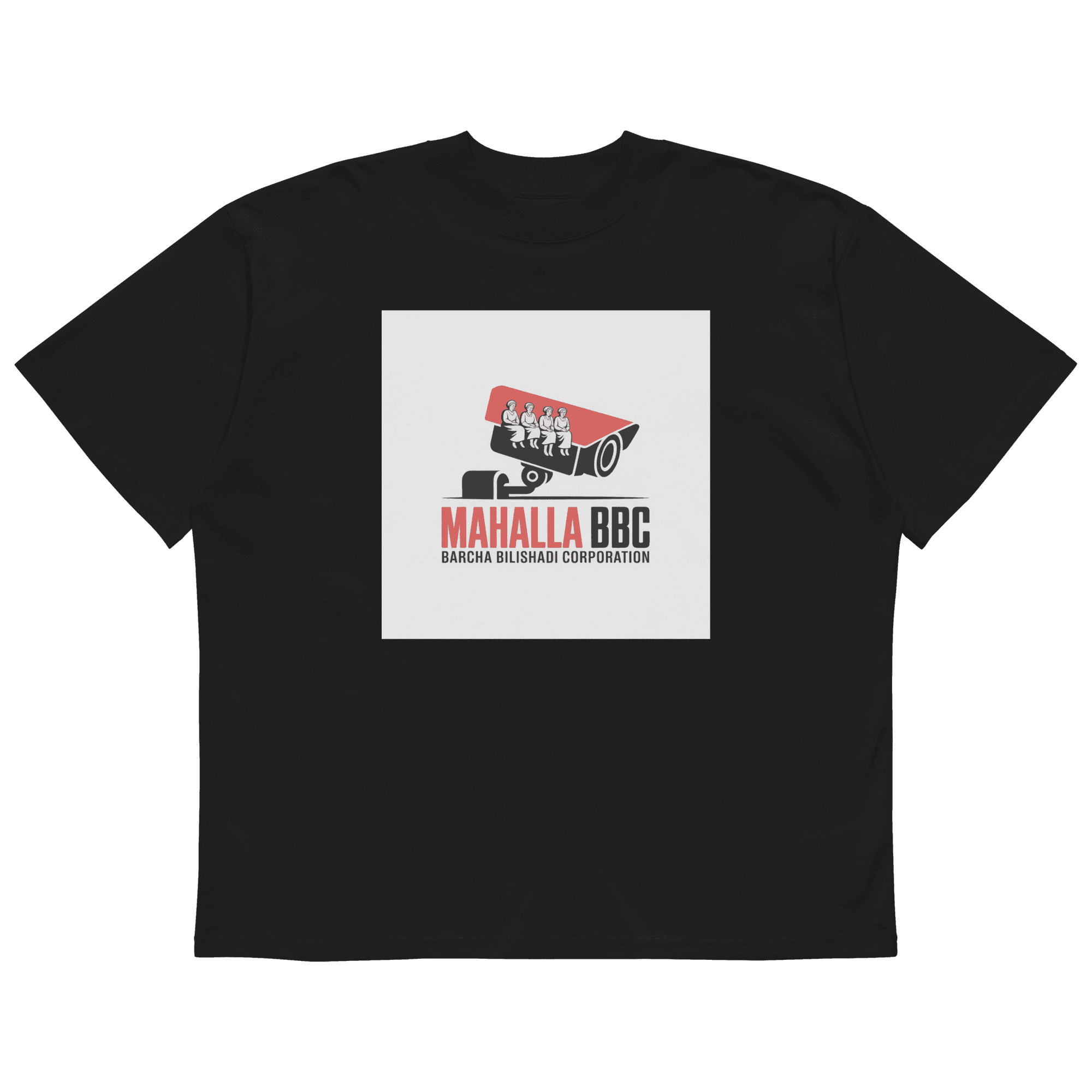 Uzbek tech meme oversized organic cotton T-shirt with “Mahalla BBC — Barcha Bilishadi Corporation” CCTV camera meme design — black, front view